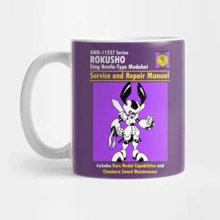 Rokusho Manual Mug